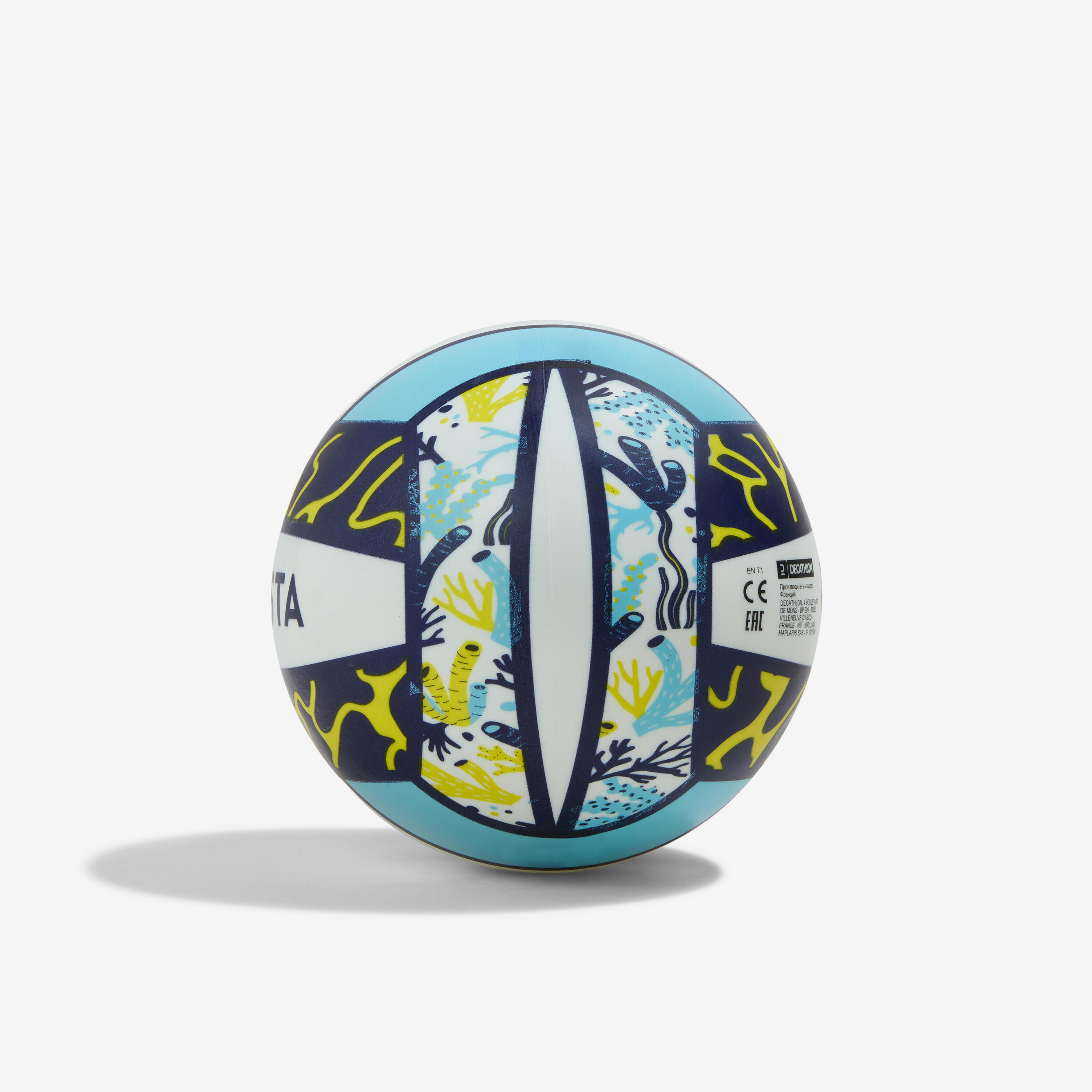 Ballon de plage taille 3 - BV100 Fun bleu jaune 2/5