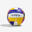 Ballon de beach volley - BV100 classic taille 5 - coloré