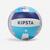 Ballon de beach volley - BV100 classic taille 5 - bleu