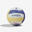 Bola de Voleibol de Praia Tamanho 5 BV100 Classic Amarelo Violeta