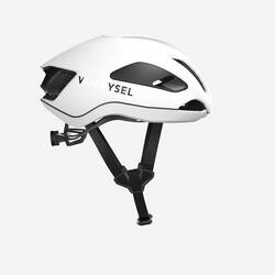 Road Bike Helmet FCR - White