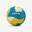 Pallone beach volley replica ibrido 500 giallo-blu