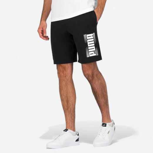 
      Men's Cotton Fitness Shorts - Black
  