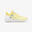 Damen/Herren Basketball Schuhe NBA Golden State Warriors - Fast 900 Low-1 gelb