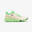 Damen/Herren Basketball Schuhe NBA Boston Celtics - Fast 900 Low-1 beige 