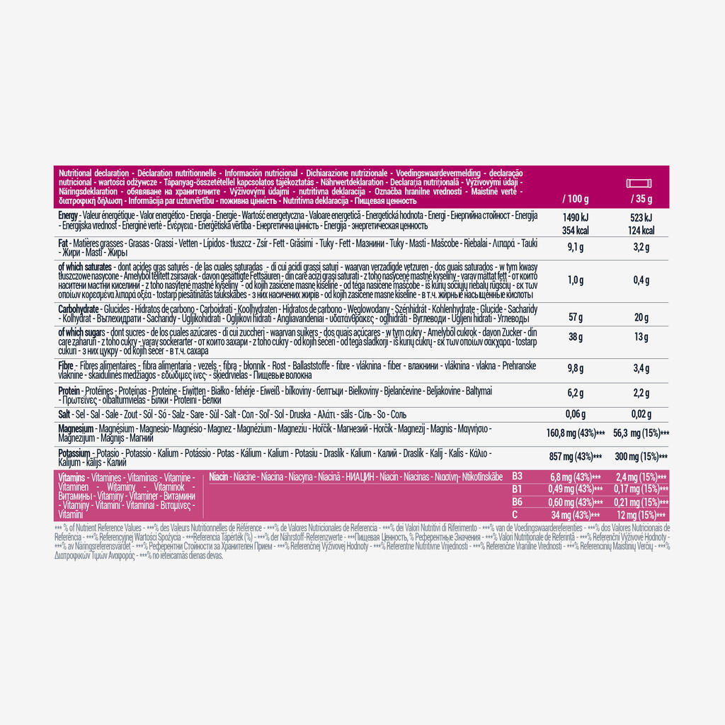 Energijske ploščice (datelj in banana, 10 x 35 g)