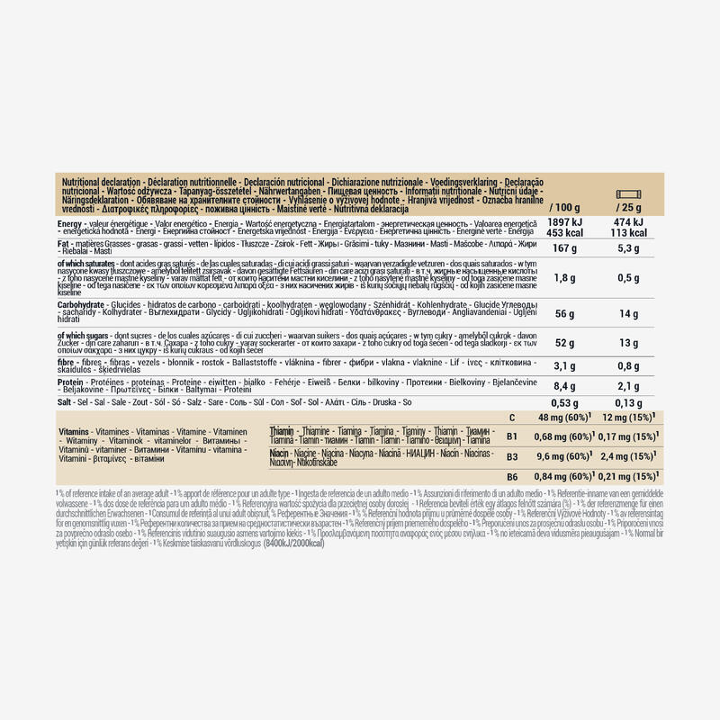 BARRA ENERGÉTICA PASTA DE AMÊNDOA NATURE 5X25 G