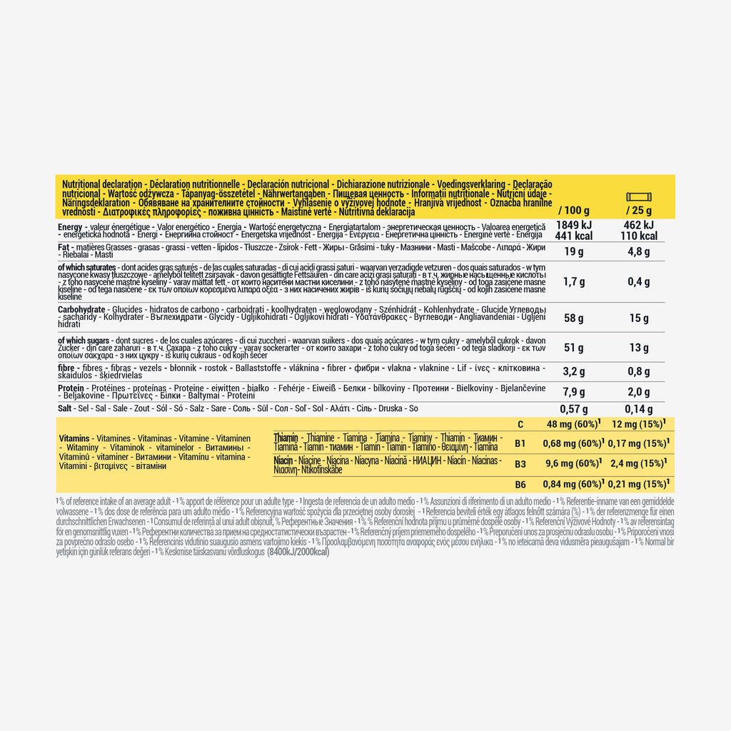 PLAIN ALMOND ENERGY BAR 5X25G