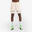 NBA basketbalshort heren/dames SH 900 beige