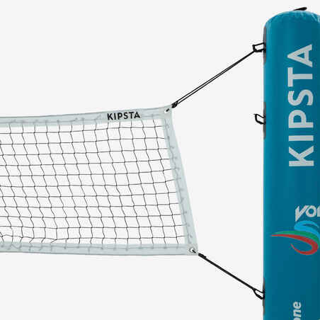 Inflatable Adjustable Volleyball Net Set FIPAV