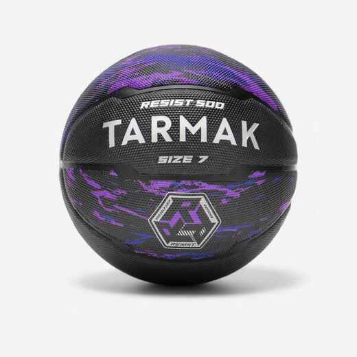 
      Ballon de basketball taille 7 - R500 violet noir
  