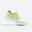 Scarpe running uomo JOGFLOW 190.1 bianco-giallo