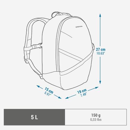 Рюкзак походный малый 5 л для детей MH100
