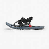 Medium sieve snowshoes - Quechua SH500 Mountain