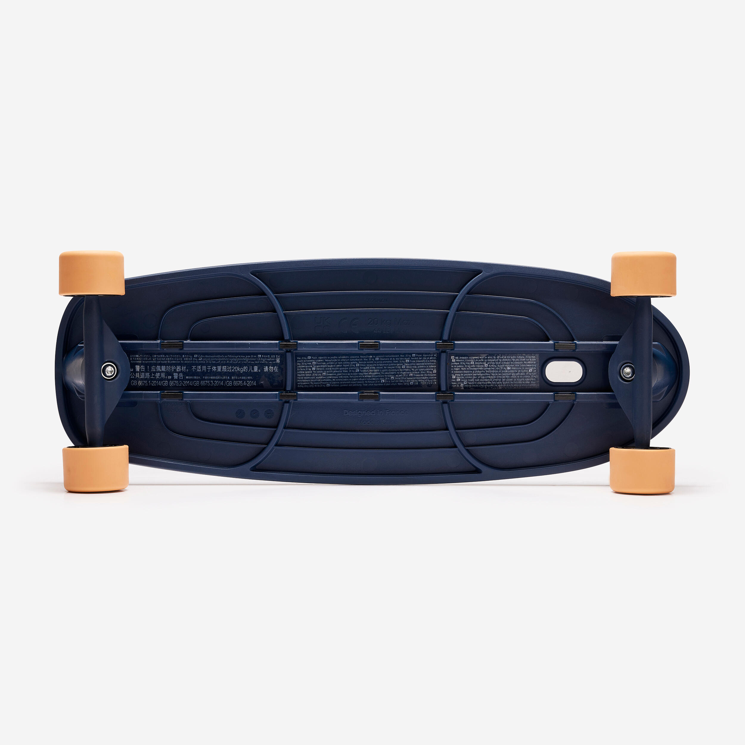 Planche à roulettes enfant – Play 100 - DECATHLON