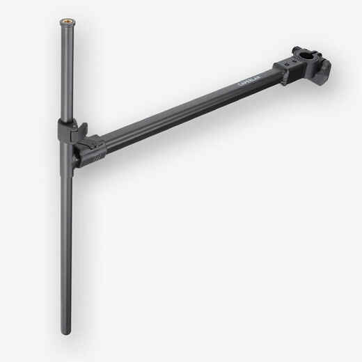 CSB CS LONG ARM TO ATTACH STILL OR FEEDER FISHING SUPPORT