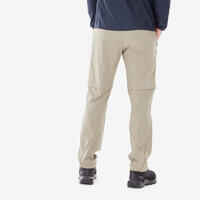 מכנסי טיולים מודולריים לגברים דגם MH550 - בז'