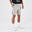 Men's Breathable Tennis Shorts Dry+ Gaël Monfils - Beige