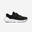 Çocuk Siyah Cırt Cırtlı ve Lastik Bağcıklı Spor Ayakkabı - Playful Fast