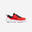 Chaussures enfant à scratch et lacet élastique rouges - PLAYFUL FAST