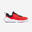 Zapatillas deportivas con cordones niños Domyos Playful Fast rojo 36 a 39