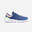 Sneakers met veters voor gym PLAYFUL FAST komeetblauw
