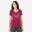 T-shirt montagna donna NH500 viola