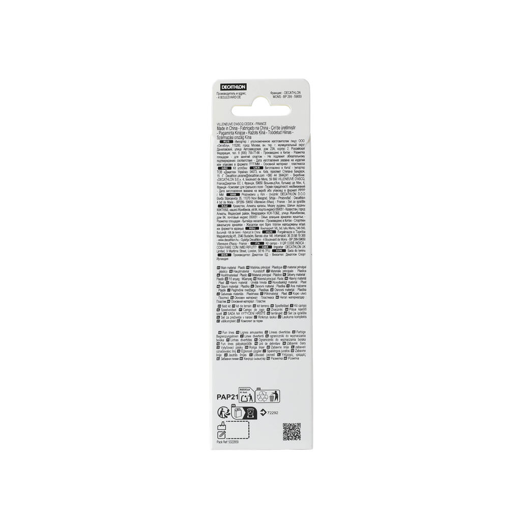 Modularne markacione linije za igralište FUN LINES