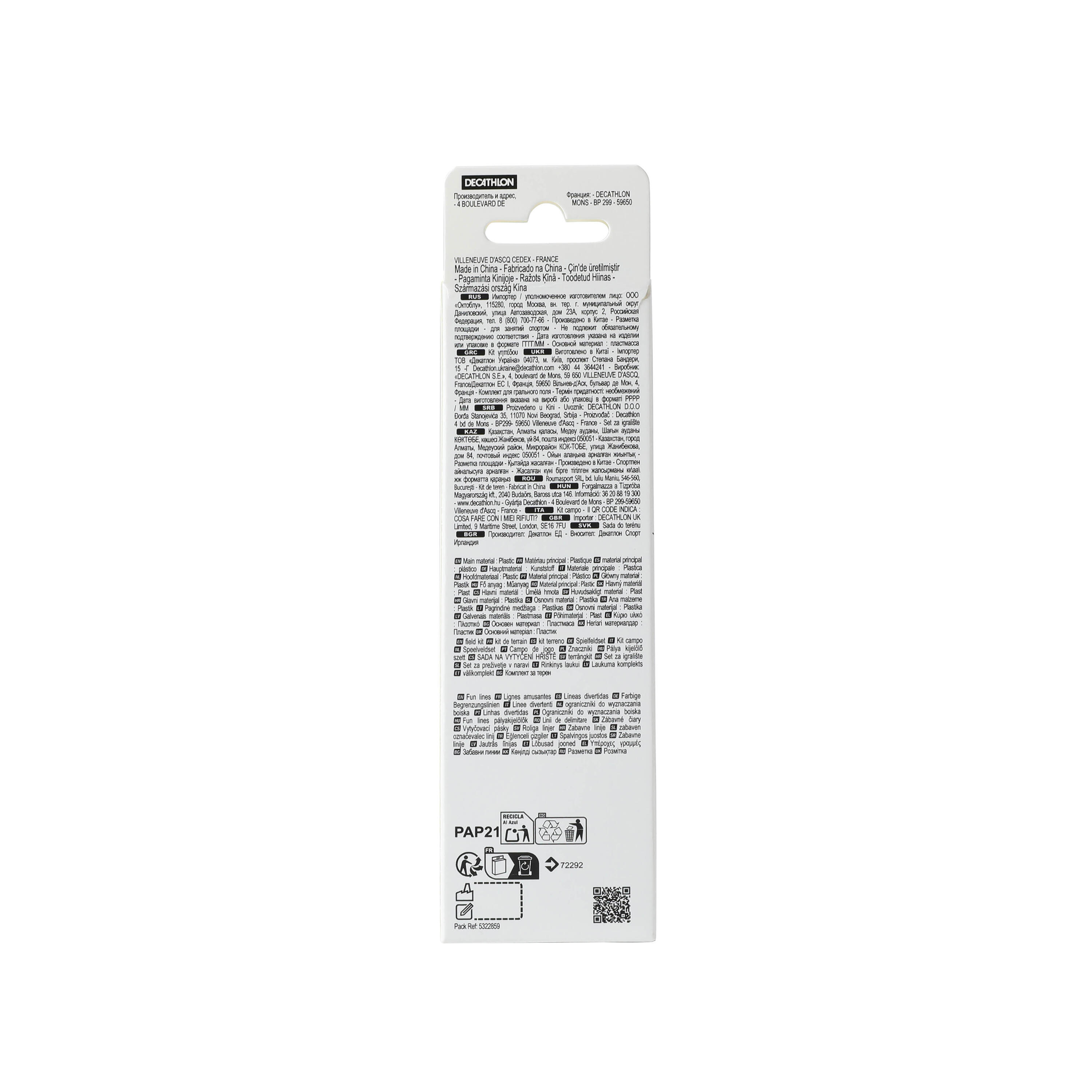 Linee modulabili per area gioco FUN LINES 9/13