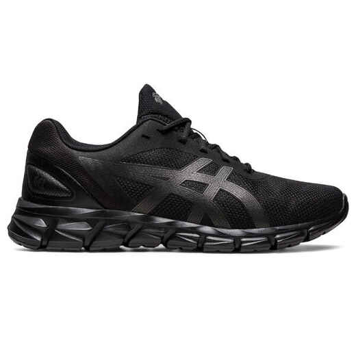 
      Sneaker Herren Asics - Quantum Lyte schwarz
  