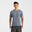 Dry+ Men's Running Breathable T-Shirt -Heather Blue