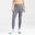 WOMEN RUN LONGTIGHT 2N1 GREY