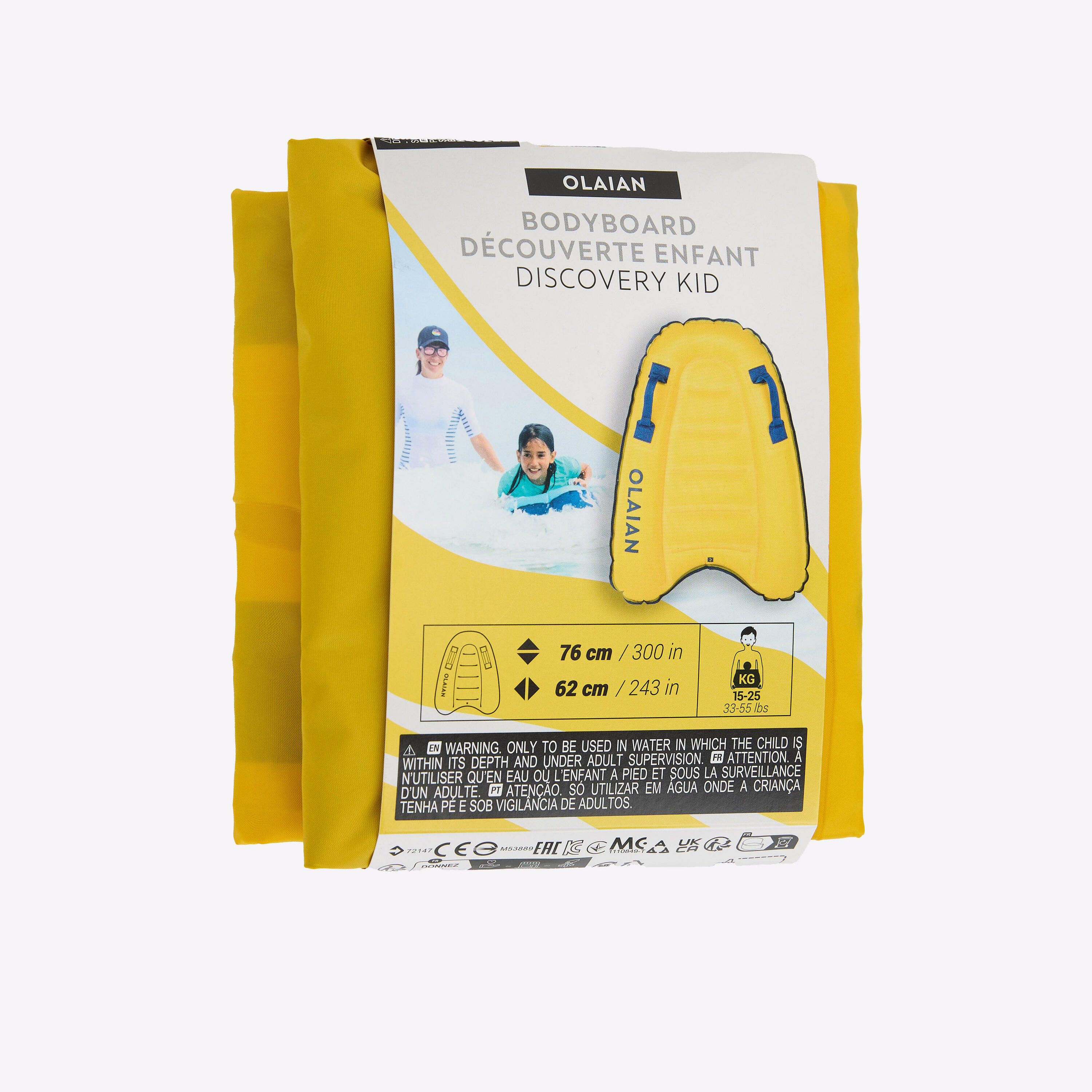 Opblaasbaar bodyboard voor kinderen Discovery 4-8 jaar 15-25 kg geel 21/24