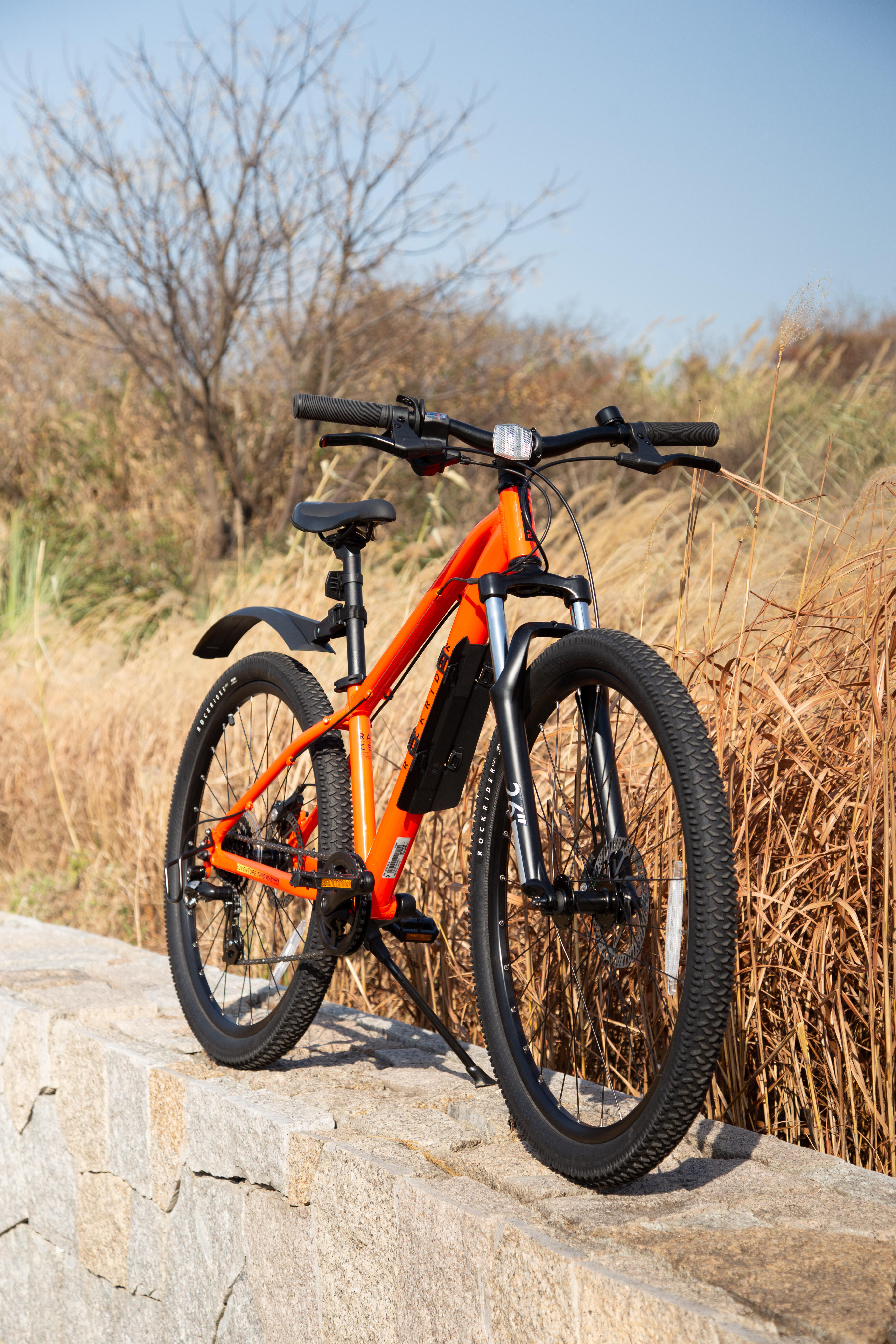 24"/26" Mountain Bike Fender - BTWIN