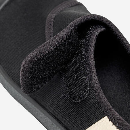 Аква-взуття дитяче Aquashoes 120 чорне