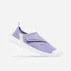 Bērnu ūdens kurpes ar līplentes aizdari “Aquashoes 120”, violeti