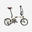 Bici pieghevole ultracompatta FOLD LIGHT 1 SECOND beige