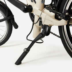 Ultra-Compact Folding Bike Fold Light 1 Second - Beige