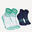 KIPRUN 500 mid kids' comfort running socks 2-pack - navy and striped green