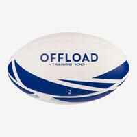Size 5 Rugby Training Ball R100 - Blue