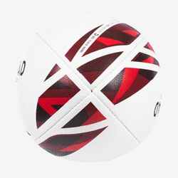 Rugby Ball R500 Match Size 4 - Red/White