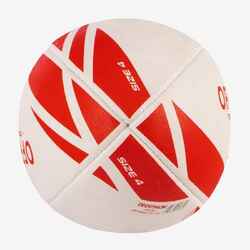 Rugby Ball R100 Size 4 - Red