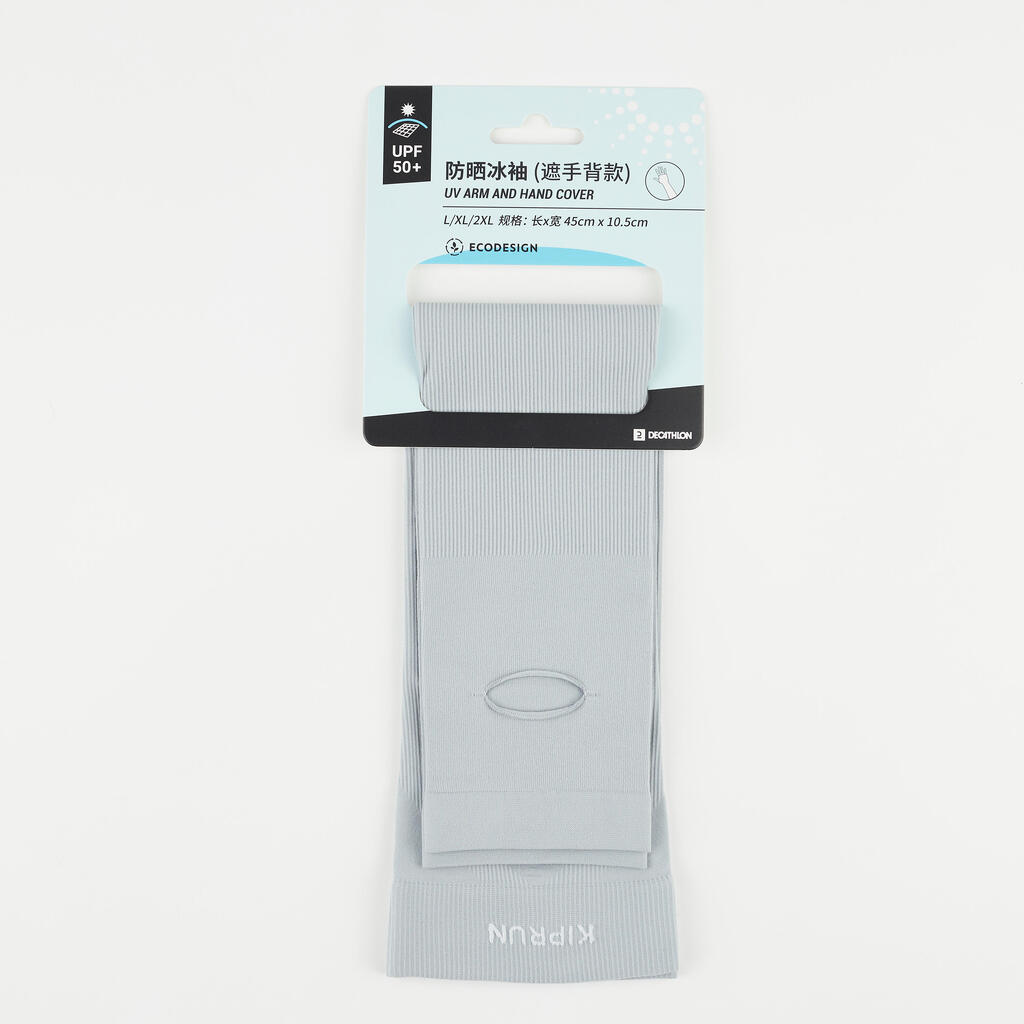 Couvre Bras et Mains de Running Protection UV - Bleu