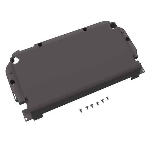 
      Lower Motor Guard Cover W500
  