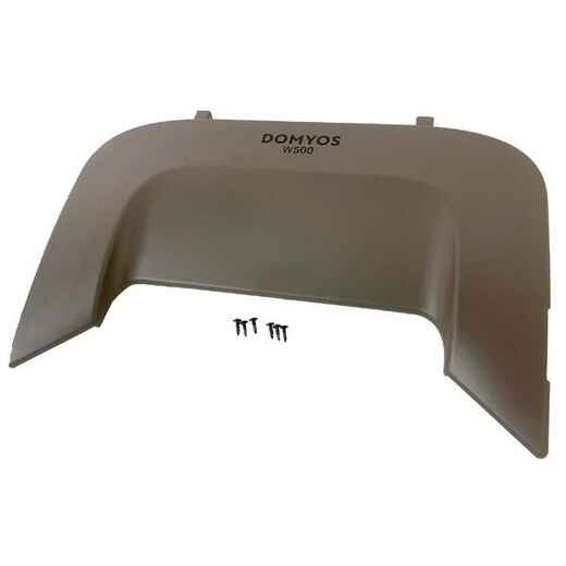 
      Upper Motor Guard Cover W500
  