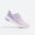 Sapatilhas de Corrida e Trail Running Mulher Kiprun JF190 Grip Violeta