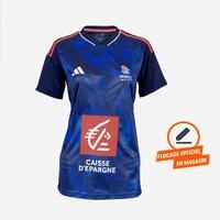 Replika ženske oficijalne majice francuskog nacionalnog rukometnog tima 2023