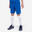 Voetbalshort voor kinderen ESSENTIAL blauw