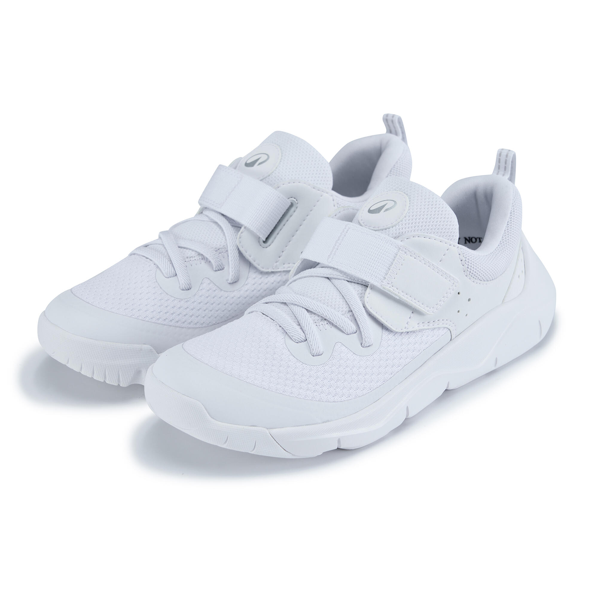 Kids' Light Shoes with Elastic Laces and Rip-Tabs Playful Fast - White
