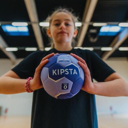 М'яч гандбольний HB100 Light розмір 0 фіолетовий